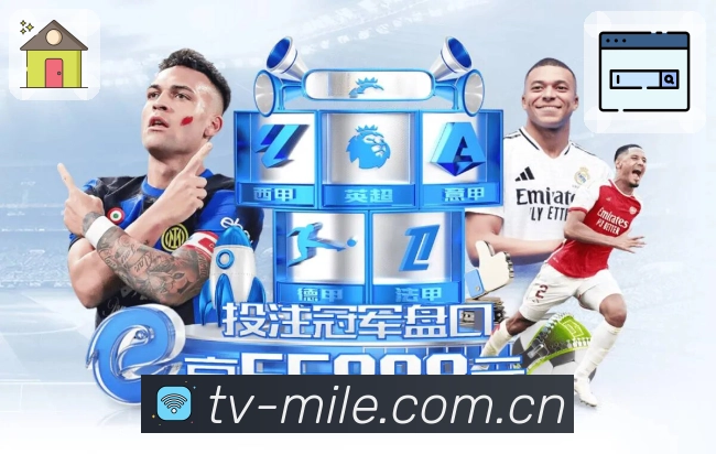 我们的使命与愿景